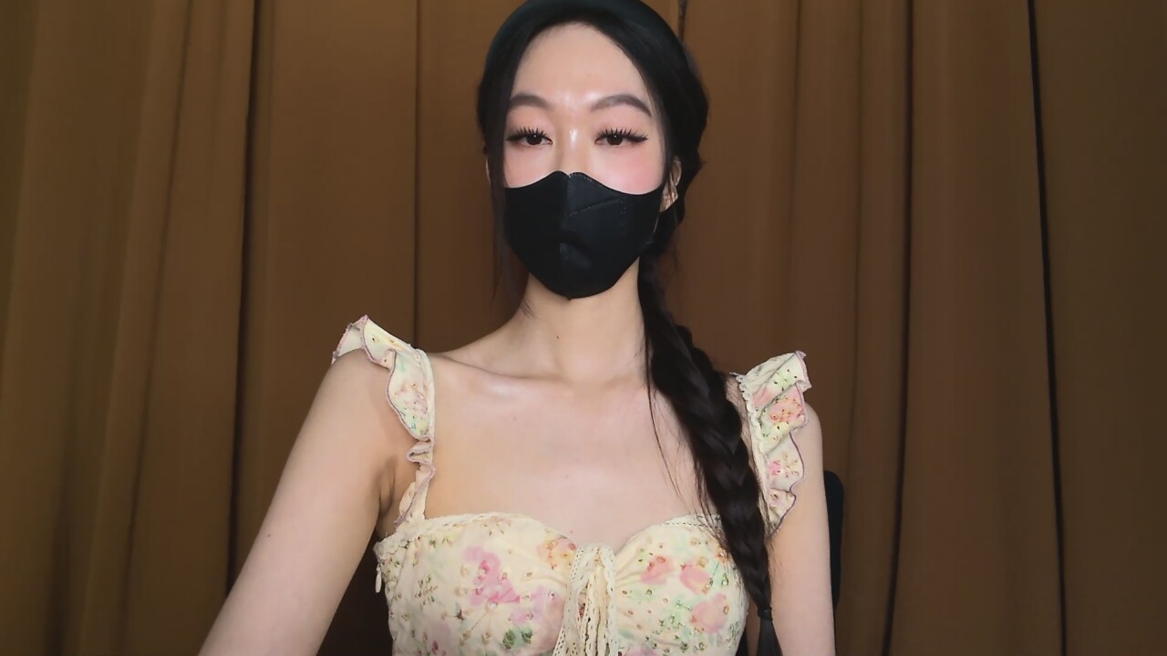 ErianBae